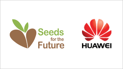 Convocatoria-Huawei semillas del futuro china